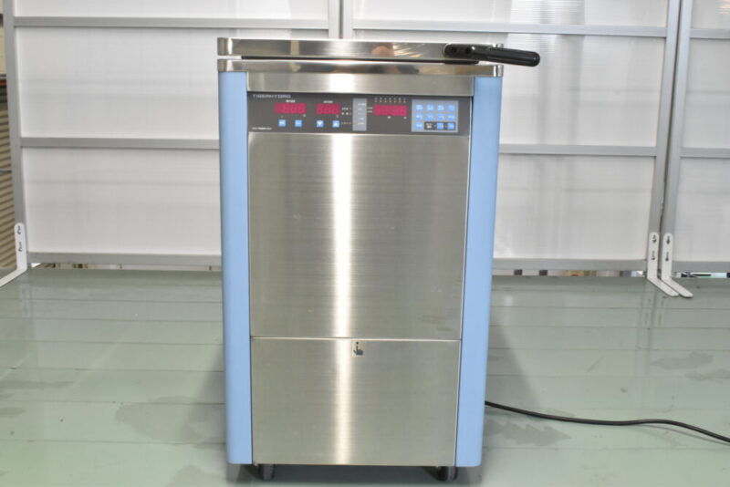 整骨院様必見❗日本メディックス、ホットパック新品未開封。30