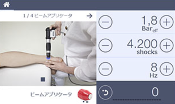 本体画面でプロトコルを見ながら治療が可能