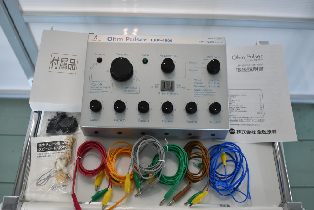 中古 針通電 6CH オームパルサー | 株式会社いつき総研